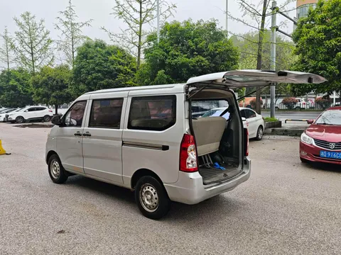 Wuling