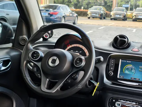 Smart Smart