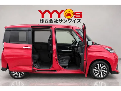 Toyota Tank