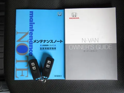 Honda N-VAN Plus Style