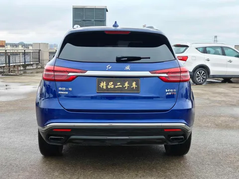 Hongqi HS5