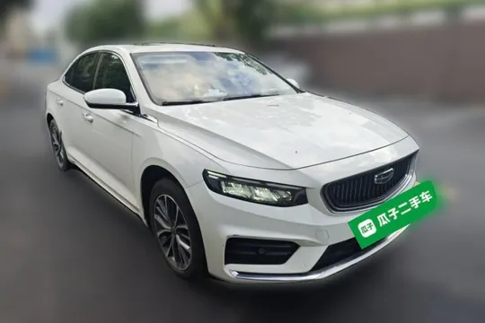Geely Preface