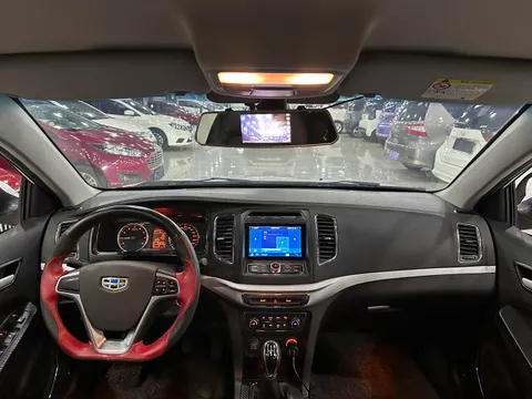 Geely Vision