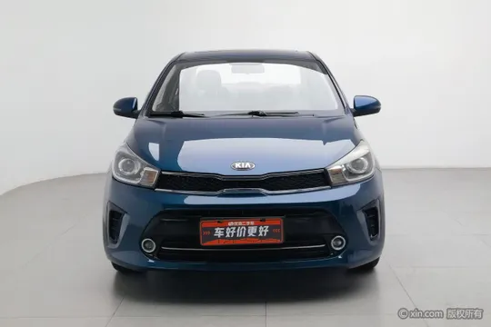 Kia Pegas
