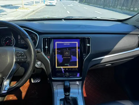 Roewe RX5