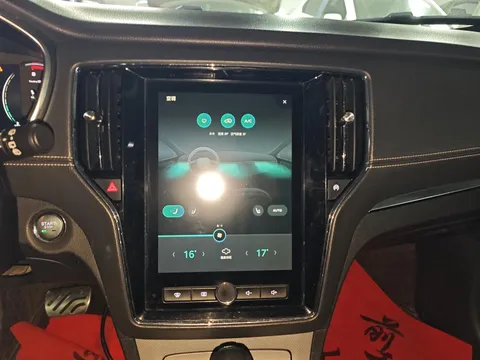 Roewe RX5