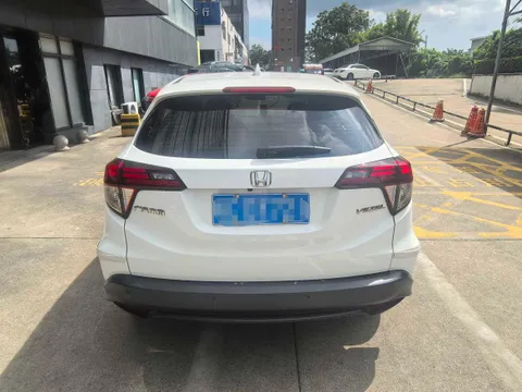 Honda HR-V (Vezel)