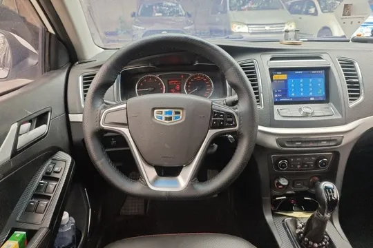 Geely Vision
