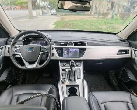 Geely Boyue