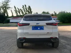 Changan Oshan X5