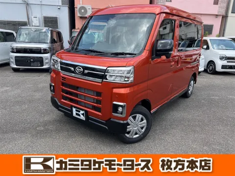 Daihatsu Atrai