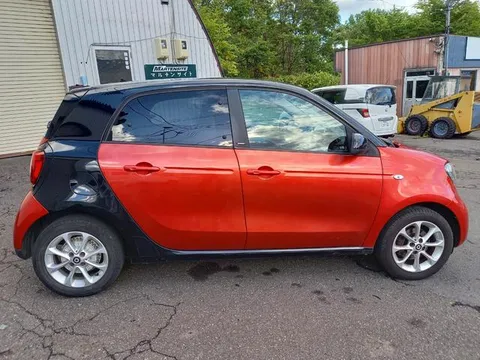 Smart For Four