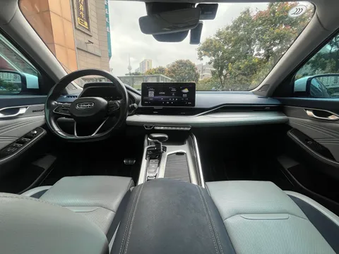 Geely Preface (Xingrui)