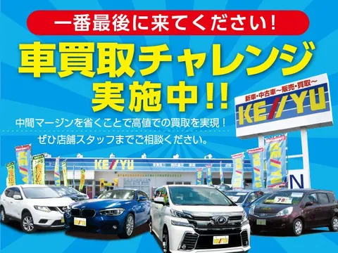 Toyota Copen