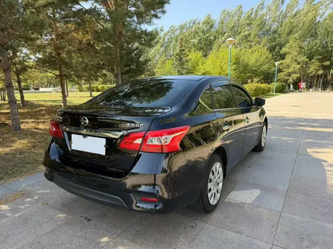 Nissan Sylphy
