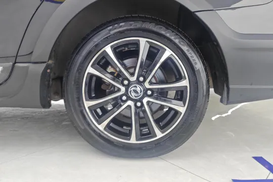 Forthing S500