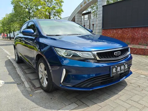 Geely Emgrand GL