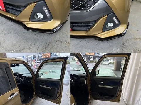 Toyota Tank