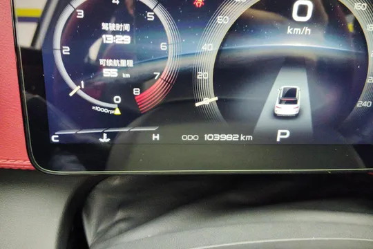 Geely Icon