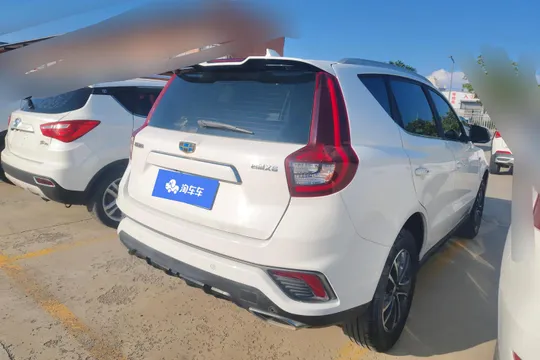 Geely