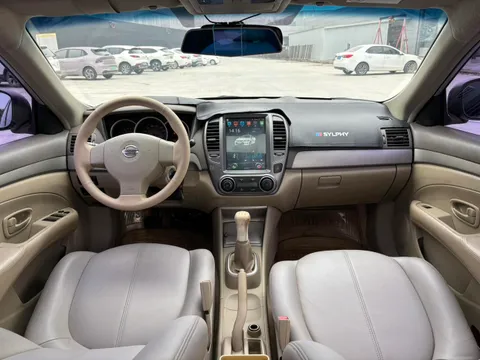 Nissan Sylphy