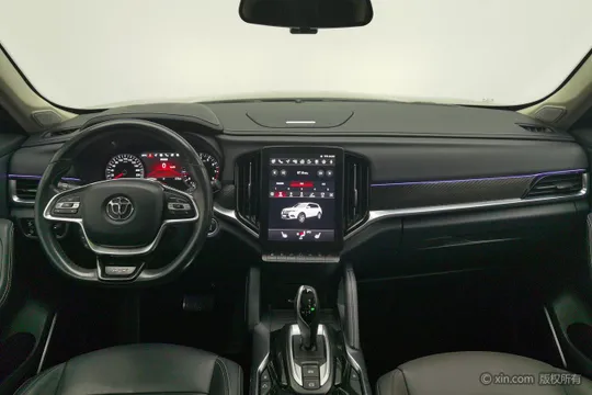 Brilliance V7