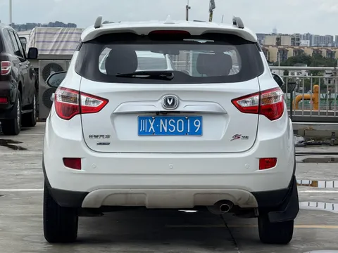Changan CS35