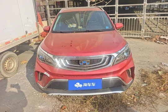 Geely Vision X3