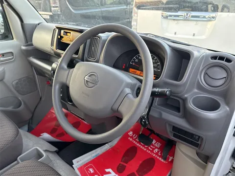 Nissan Clipper