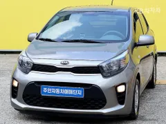 Kia Deluxe
