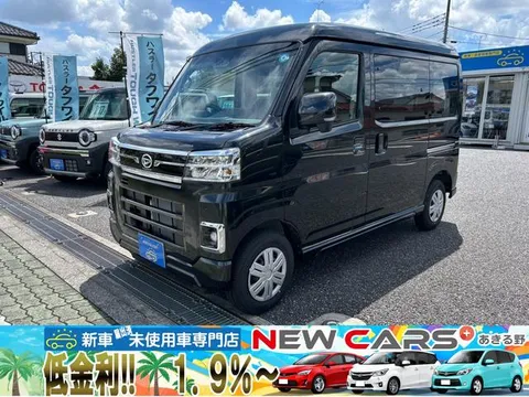 Daihatsu Atrai