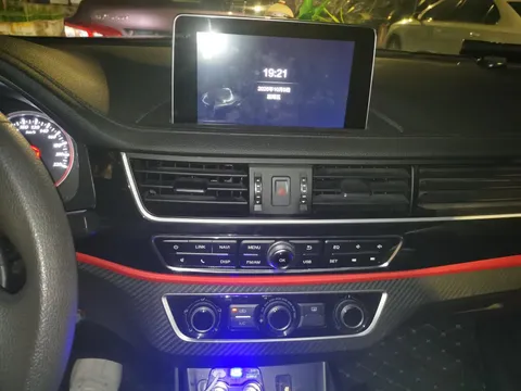 Forthing T5