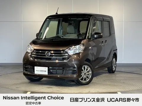 Nissan Dayz Roox