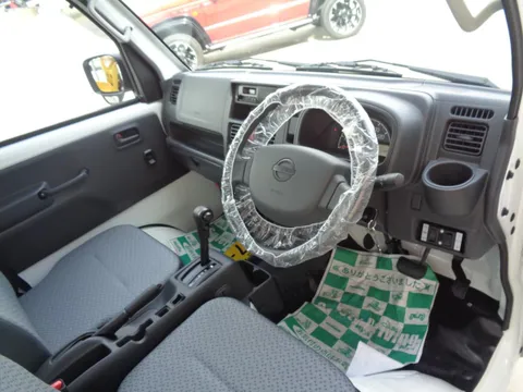 Nissan Clipper Truck