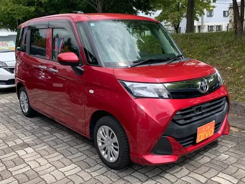 Toyota Tank