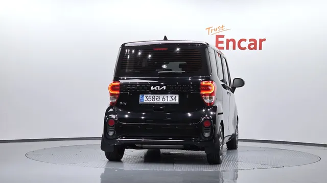 Kia Ray
