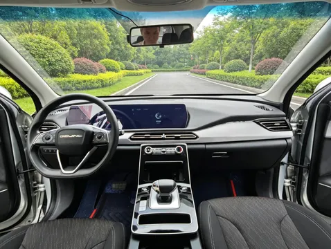 BAIC X7