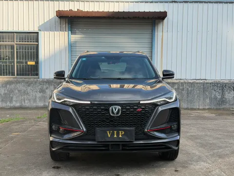 Changan CS75 Plus