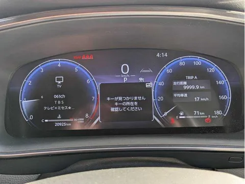 Toyota Corolla Touring