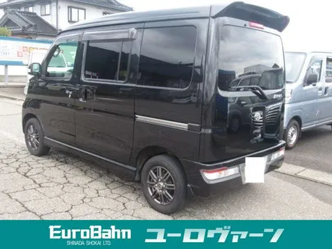 Daihatsu Atrai Wagon