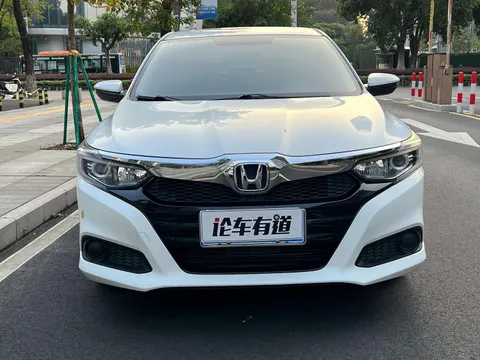 Honda Crider