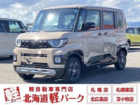 Mitsubishi Delica Mini