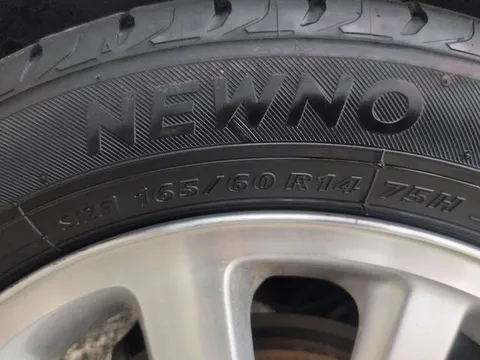 Nissan Clipper Rio