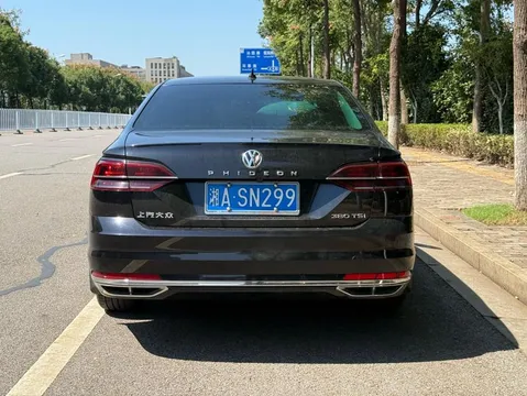 Volkswagen Phideon