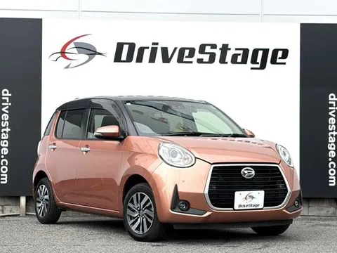 Daihatsu Boon