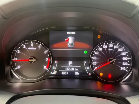 Honda Avancier