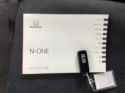 Honda N-ONE