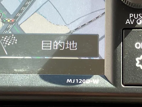 Nissan Micra (March)