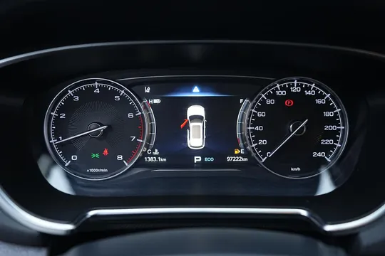 Gac GS5