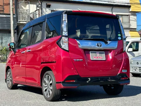 Toyota Tank